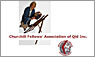 Churchill Fellows' Association Qld Inc